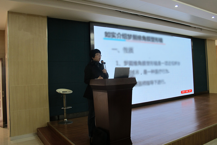 凯时尊龙人生就是博·Z6(中国)首页官网