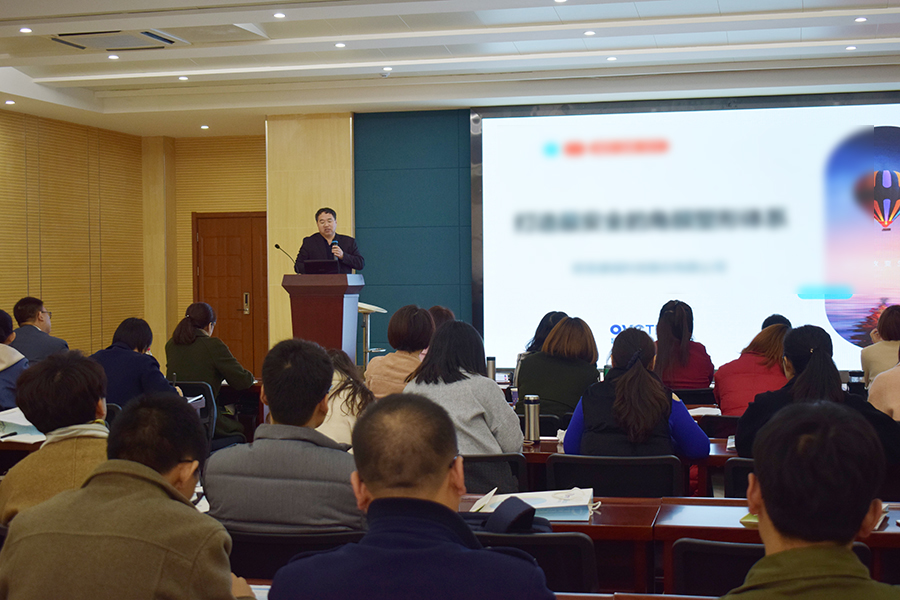 凯时尊龙人生就是博·Z6(中国)首页官网