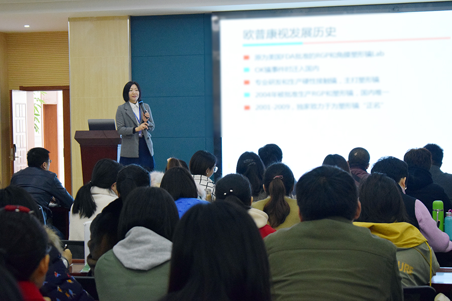 凯时尊龙人生就是博·Z6(中国)首页官网