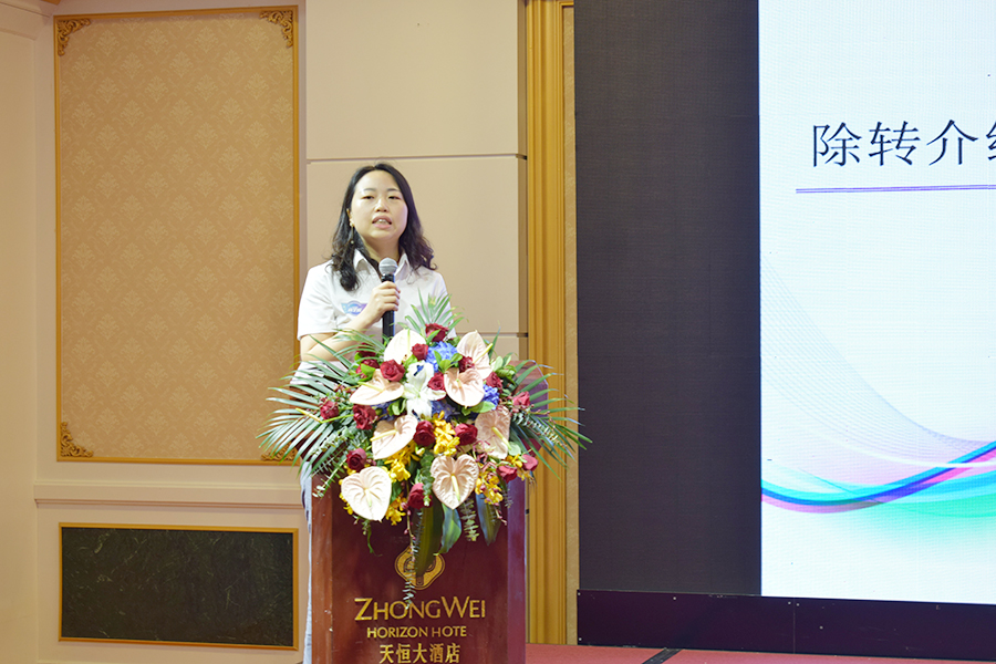 凯时尊龙人生就是博·Z6(中国)首页官网