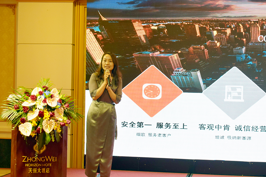 凯时尊龙人生就是博·Z6(中国)首页官网