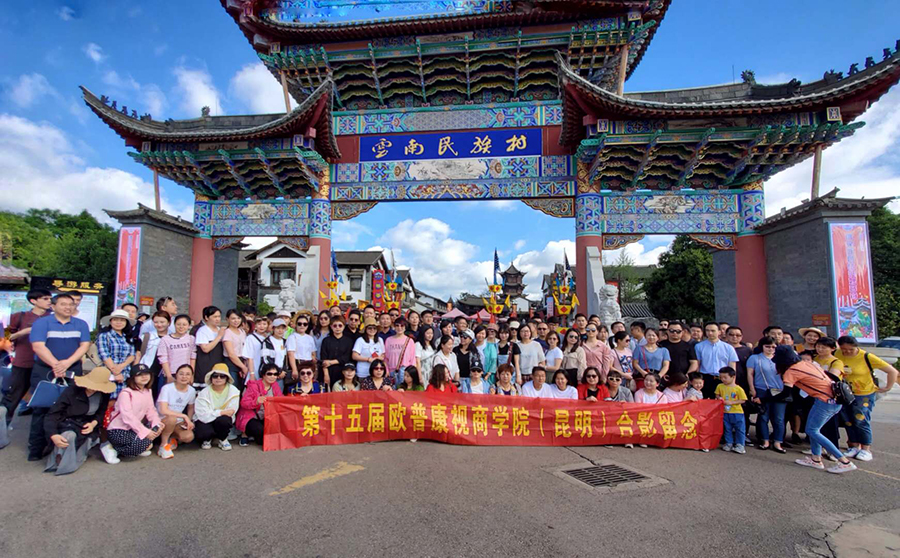 凯时尊龙人生就是博·Z6(中国)首页官网