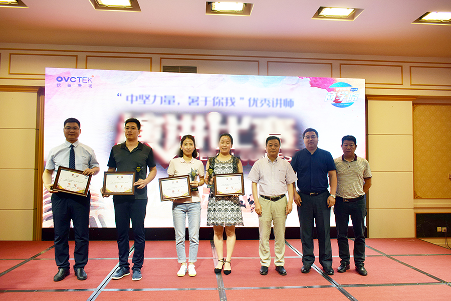 凯时尊龙人生就是博·Z6(中国)首页官网