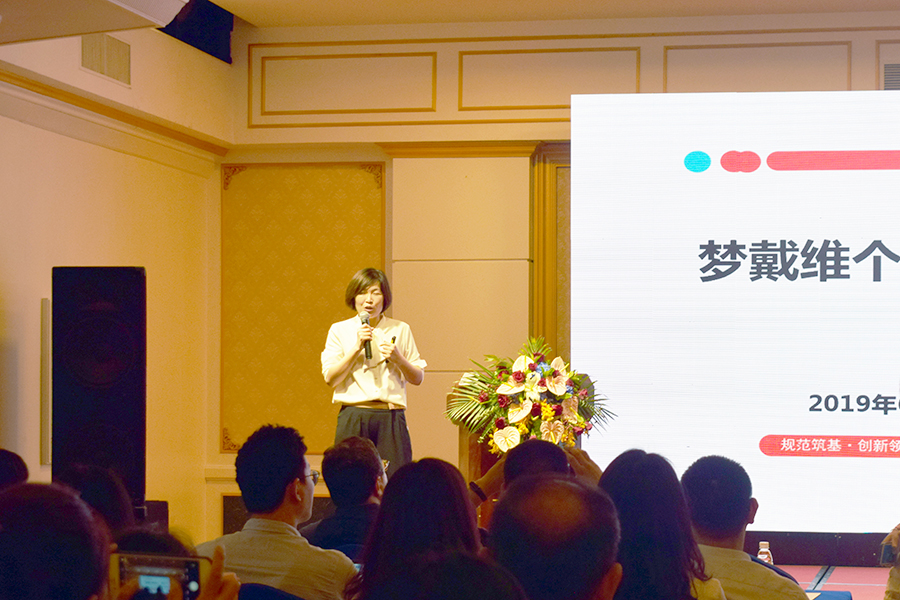 凯时尊龙人生就是博·Z6(中国)首页官网