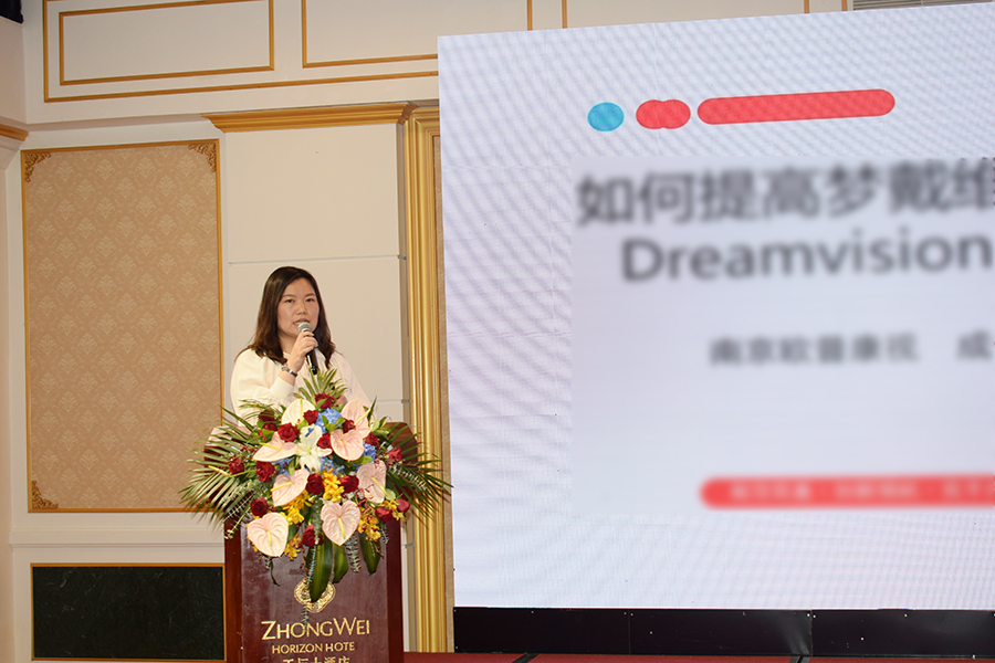 凯时尊龙人生就是博·Z6(中国)首页官网