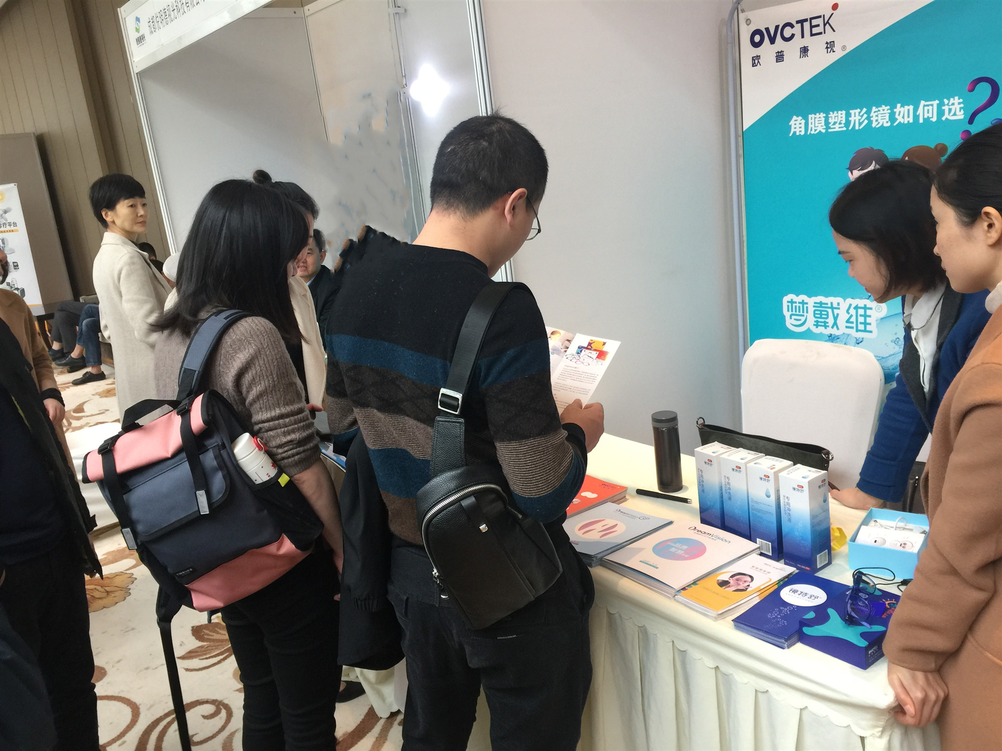 凯时尊龙人生就是博·Z6(中国)首页官网