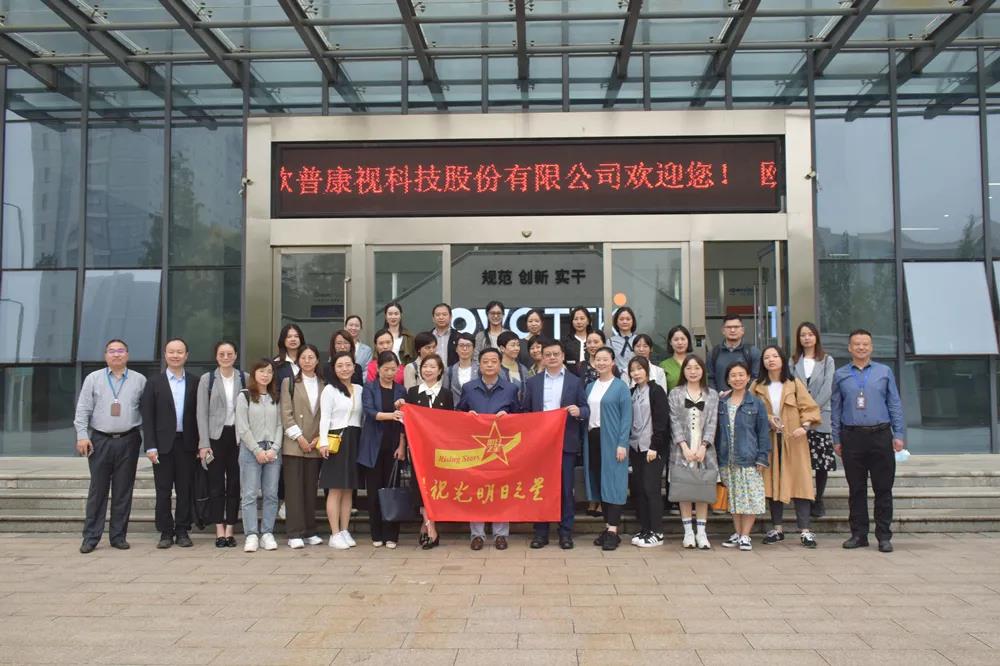 凯时尊龙人生就是博·Z6(中国)首页官网