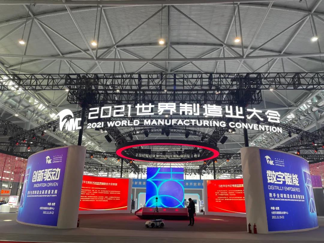 凯时尊龙人生就是博·Z6(中国)首页官网