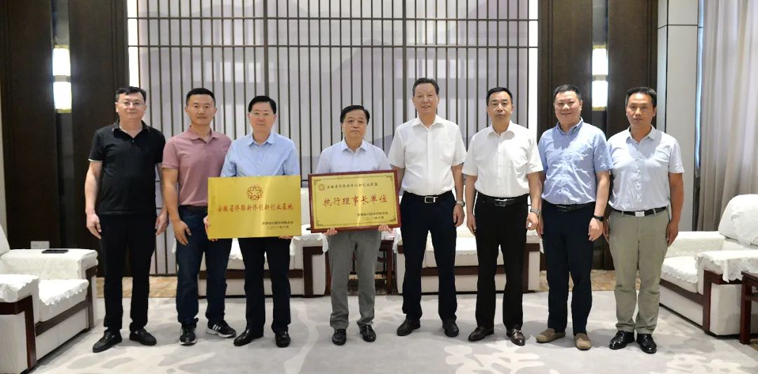 凯时尊龙人生就是博·Z6(中国)首页官网