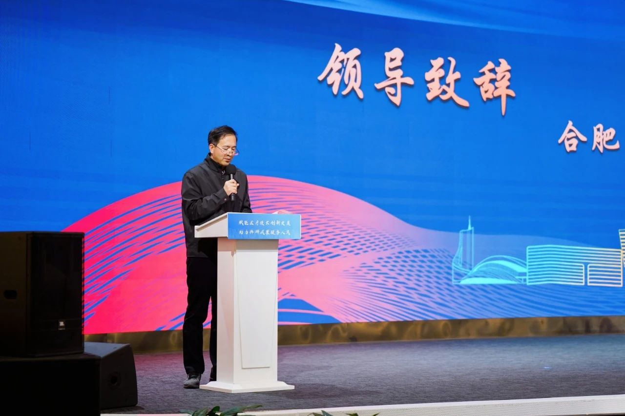 凯时尊龙人生就是博·Z6(中国)首页官网