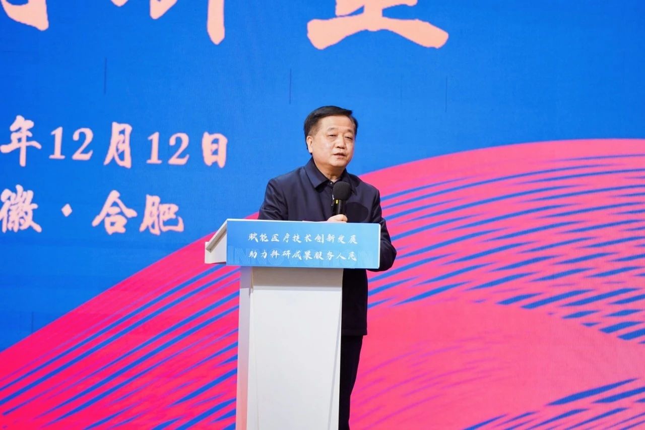 凯时尊龙人生就是博·Z6(中国)首页官网