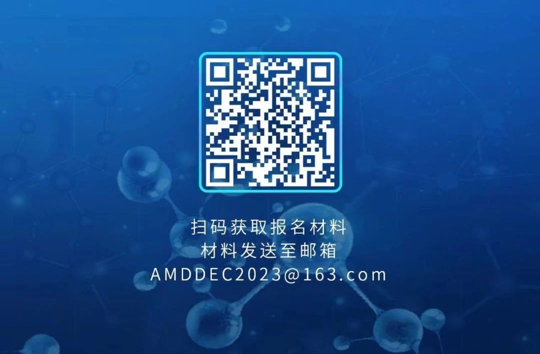 凯时尊龙人生就是博·Z6(中国)首页官网