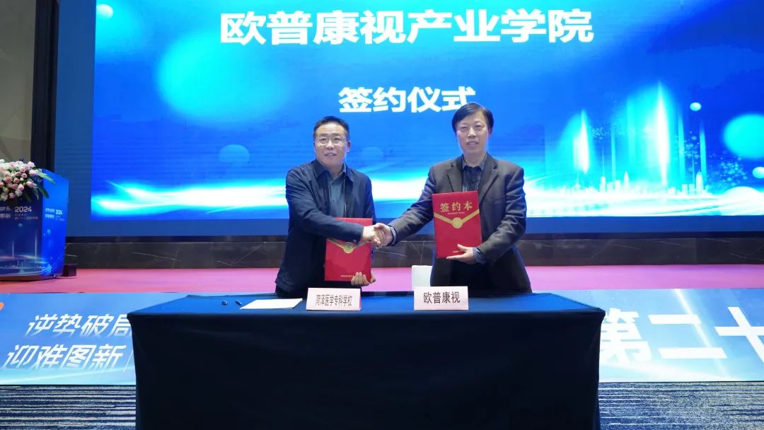 凯时尊龙人生就是博·Z6(中国)首页官网