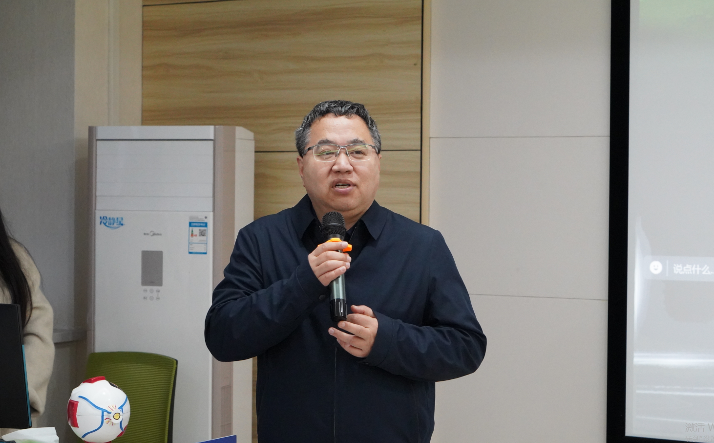 凯时尊龙人生就是博·Z6(中国)首页官网