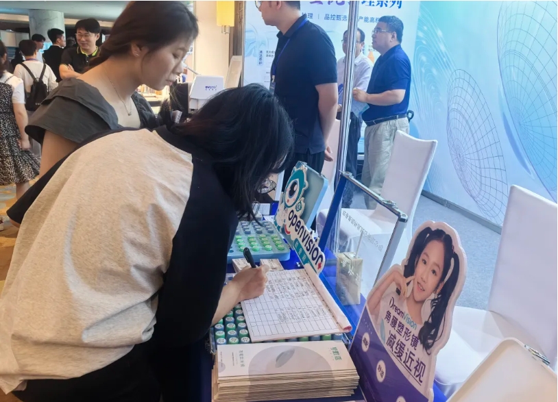 凯时尊龙人生就是博·Z6(中国)首页官网