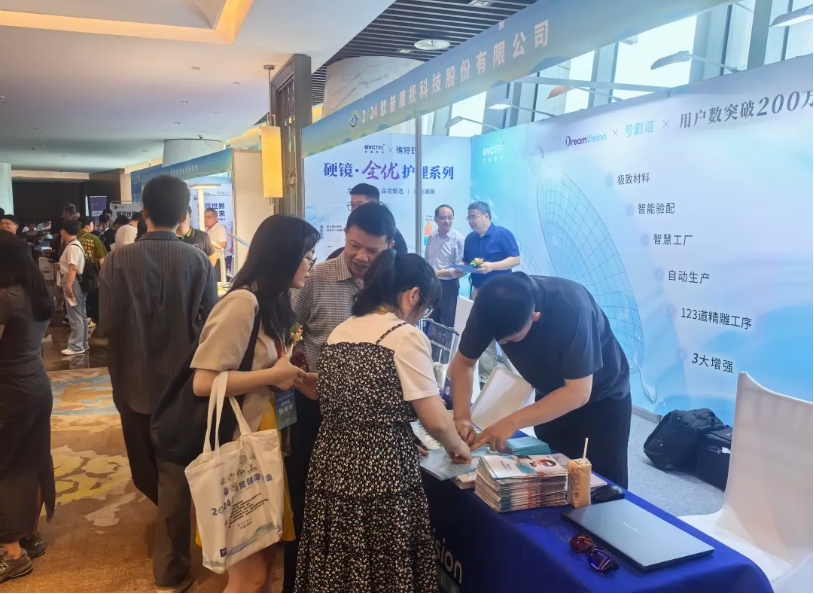 凯时尊龙人生就是博·Z6(中国)首页官网