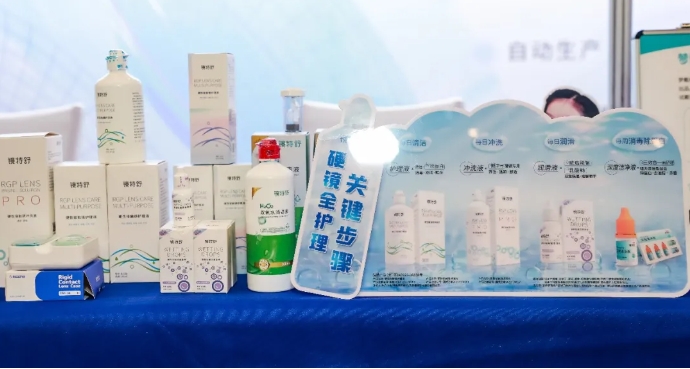 凯时尊龙人生就是博·Z6(中国)首页官网