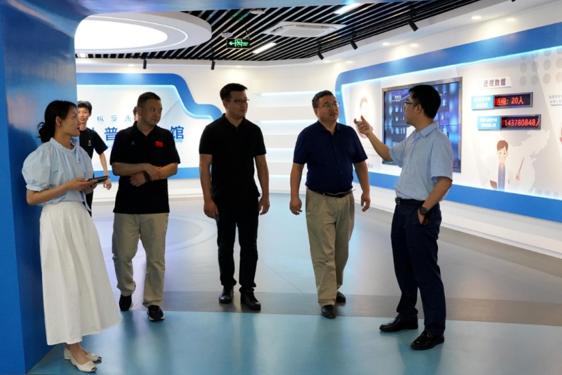 凯时尊龙人生就是博·Z6(中国)首页官网