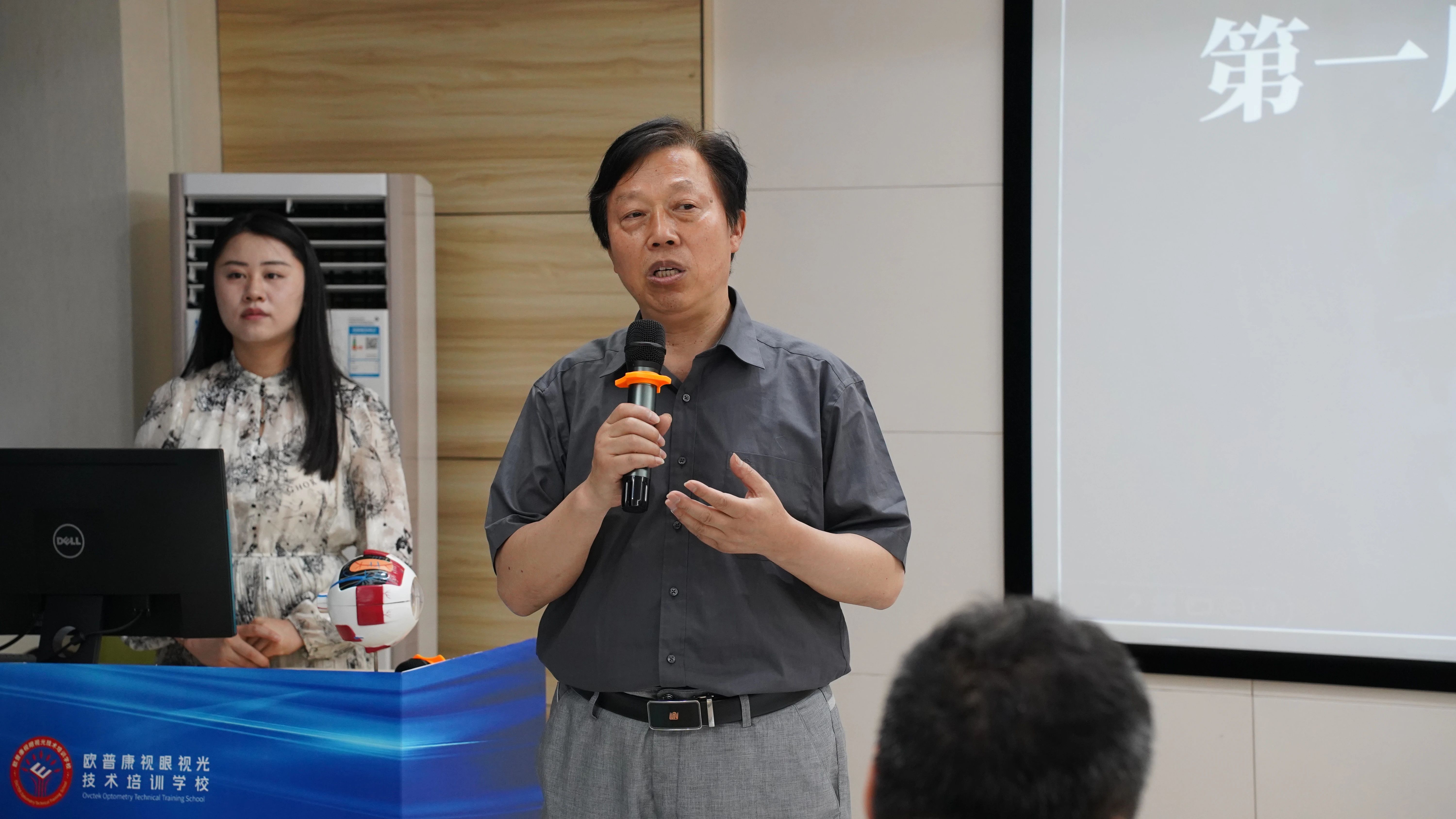 凯时尊龙人生就是博·Z6(中国)首页官网