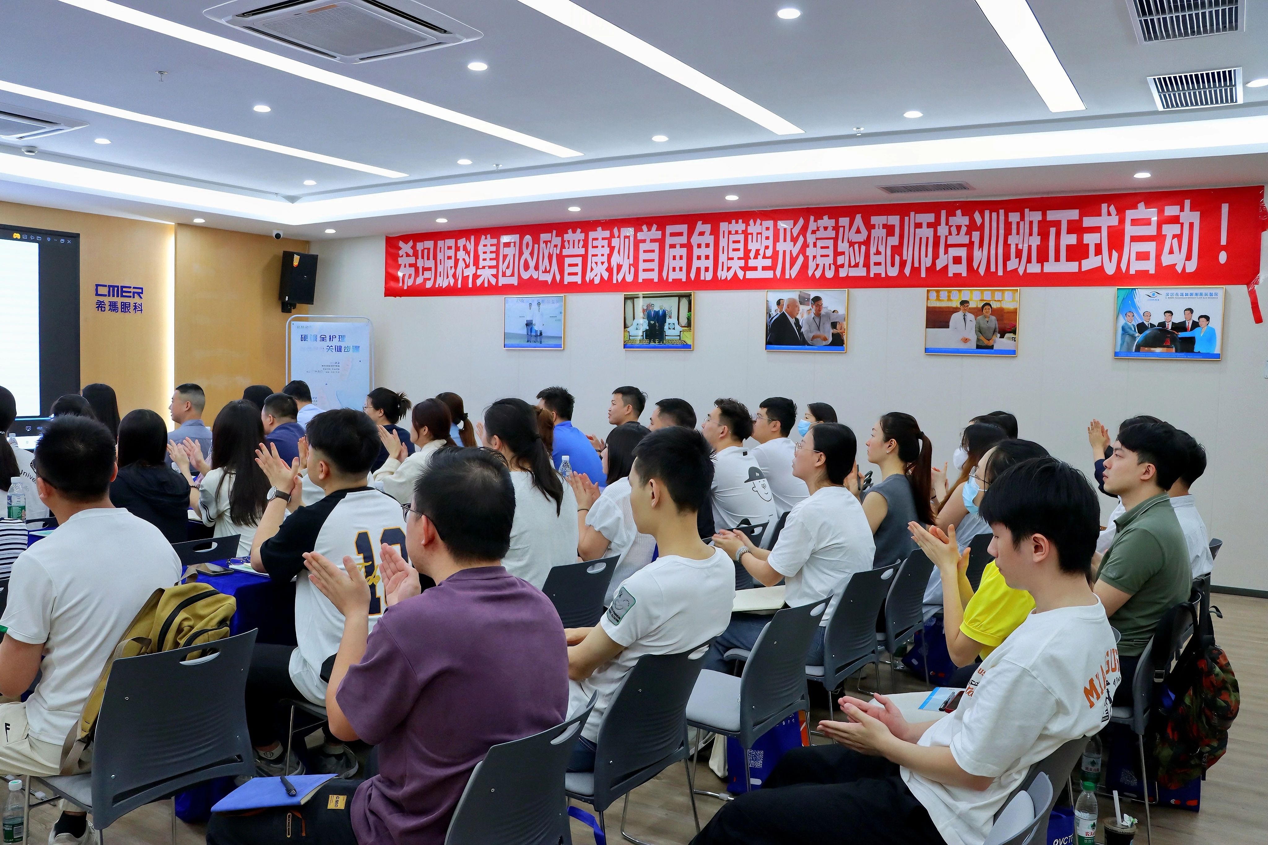 凯时尊龙人生就是博·Z6(中国)首页官网