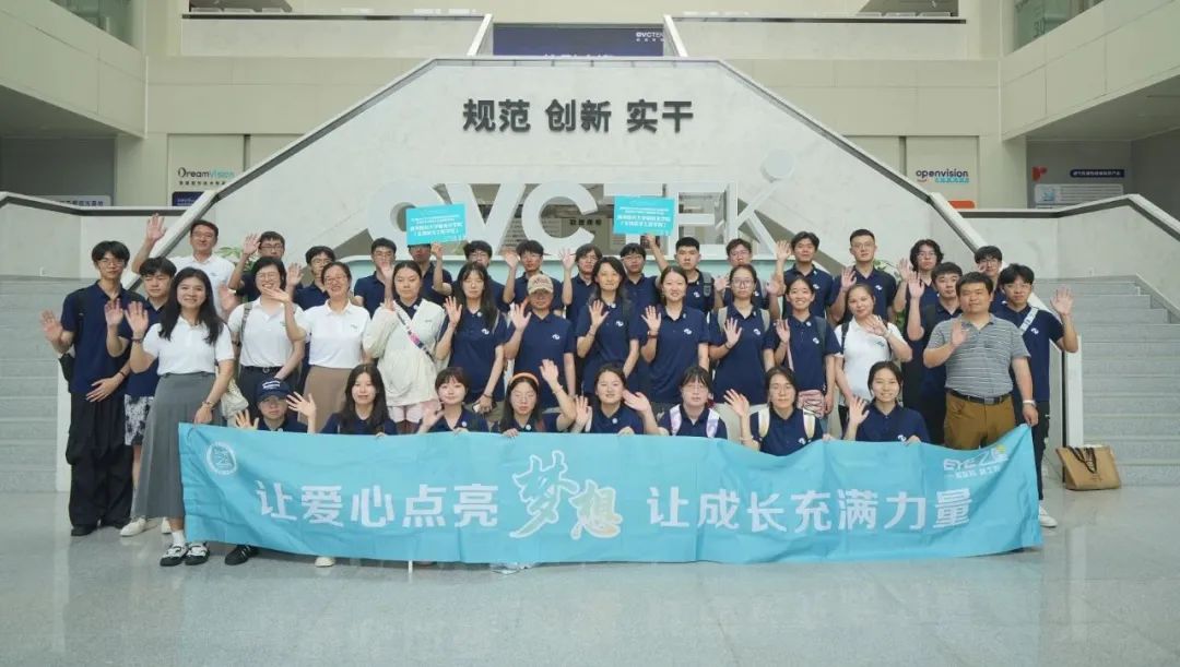 凯时尊龙人生就是博·Z6(中国)首页官网