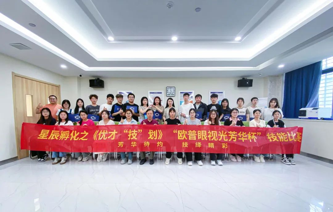 凯时尊龙人生就是博·Z6(中国)首页官网