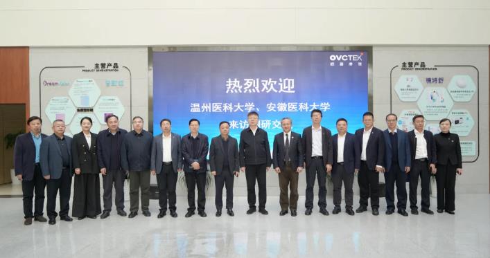 凯时尊龙人生就是博·Z6(中国)首页官网