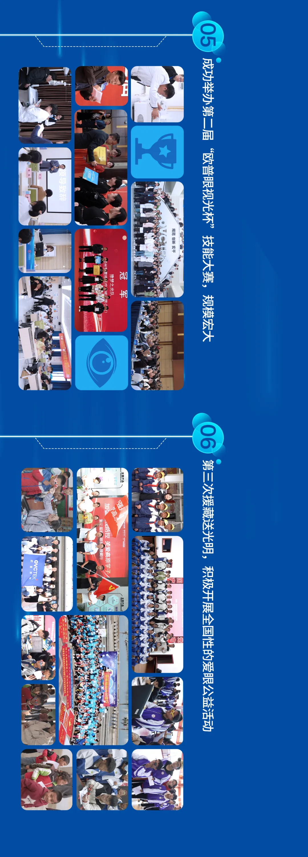 凯时尊龙人生就是博·Z6(中国)首页官网