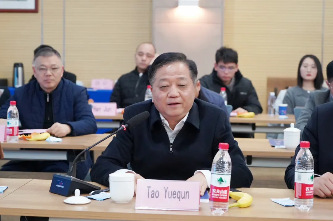 凯时尊龙人生就是博·Z6(中国)首页官网