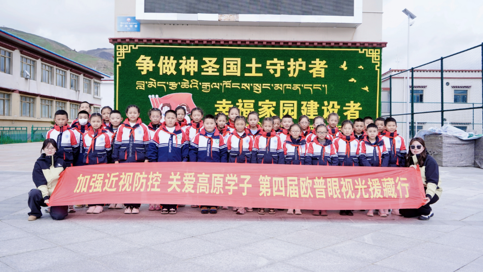 凯时尊龙人生就是博·Z6(中国)首页官网