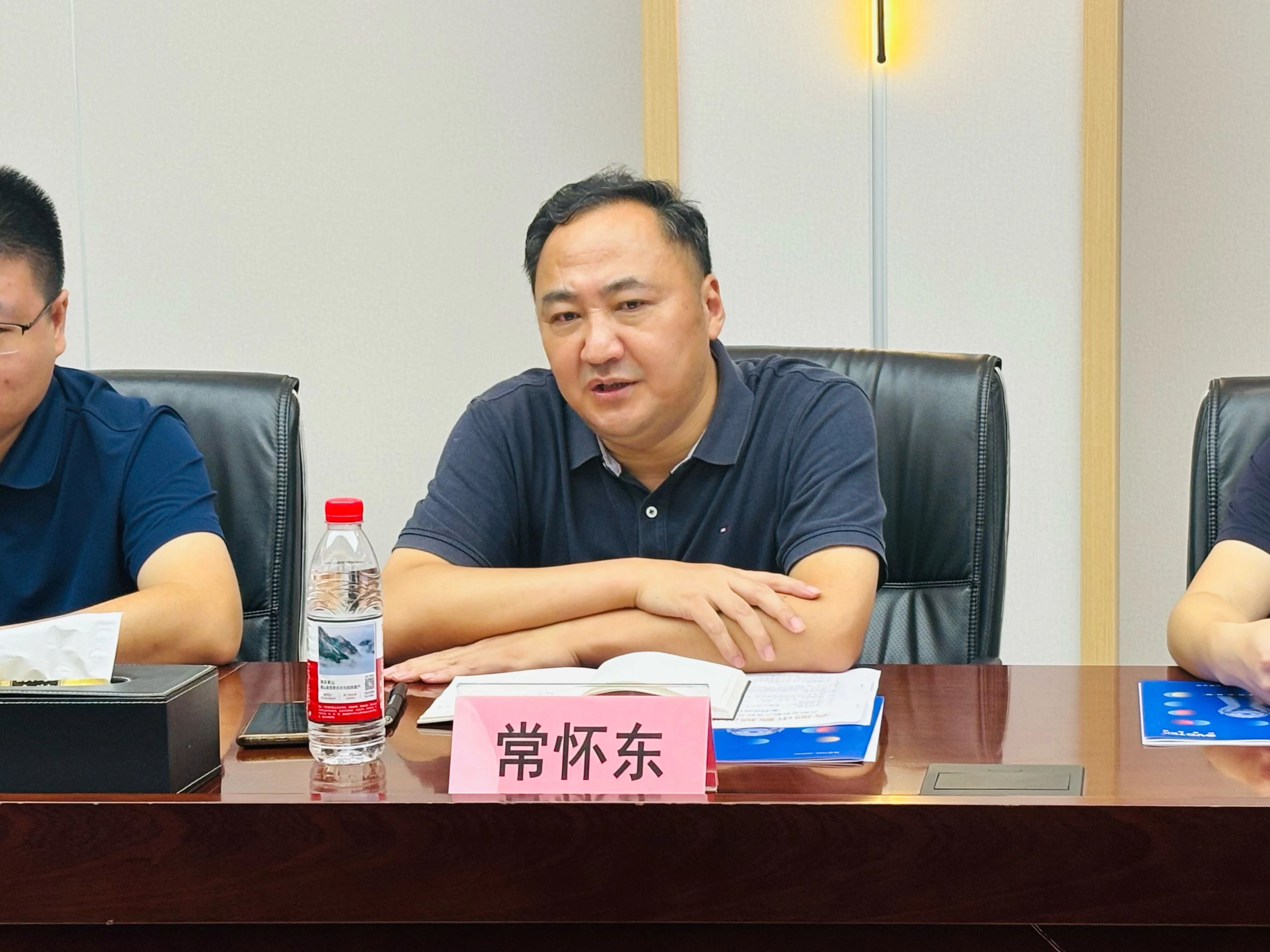 凯时尊龙人生就是博·Z6(中国)首页官网